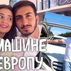 реклама у блоггера markaryanofficial реклама у блоггера markaryanofficial