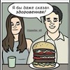 лучшие фото Джейн Фокс лучшие фото Джейн Фокс