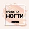 реклама в блоге Юлия Горни реклама в блоге Юлия Горни