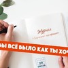 фото на странице lazylady_official фото на странице lazylady_official