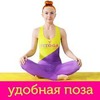 разместить рекламу в блоге Катерина Буйда разместить рекламу в блоге Катерина Буйда