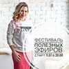 заказать рекламу у блоггера Евгения Уварова заказать рекламу у блоггера Евгения Уварова