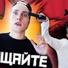 разместить рекламу в блоге andreyraay разместить рекламу в блоге andreyraay