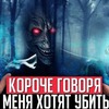 заказать рекламу у блоггера andreyraay заказать рекламу у блоггера andreyraay
