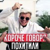 реклама на блоге andreyraay реклама на блоге andreyraay