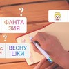 лучшие фото momocka лучшие фото momocka