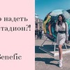 новое фото diana_djalalova новое фото diana_djalalova