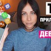 реклама на блоге svetlana.s реклама на блоге svetlana.s