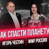 фото на странице maria_pronenko фото на странице maria_pronenko