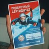 новое фото Даша Усик новое фото Даша Усик