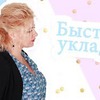 разместить рекламу в блоге litvinenkostudio разместить рекламу в блоге litvinenkostudio