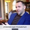 реклама на блоге Олег Денисенко реклама на блоге Олег Денисенко