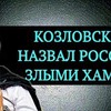 реклама в блоге reshetov_artur реклама в блоге reshetov_artur