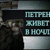 реклама у блоггера reshetov_artur реклама у блоггера reshetov_artur