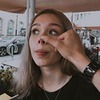 реклама на блоге Елизавета Романова реклама на блоге Елизавета Романова