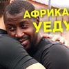 лучшие фото venoru лучшие фото venoru