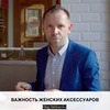 заказать рекламу у блоггера Олег Денисенко заказать рекламу у блоггера Олег Денисенко