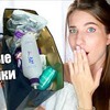 реклама на блоге kateli0n реклама на блоге kateli0n