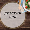 лучшие фото Татьяна Фокидсблог лучшие фото Татьяна Фокидсблог