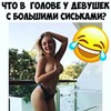 реклама в блоге Banko_mat реклама в блоге Banko_mat