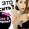 реклама на блоге katerina_ray_ реклама на блоге katerina_ray_