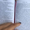 новое фото Виктория Pretty новое фото Виктория Pretty