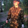 разместить рекламу в блоге Катарина Снигур разместить рекламу в блоге Катарина Снигур