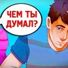 новое фото Алексей Знаков новое фото Алексей Знаков