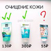 реклама на блоге Nat_newbody реклама на блоге Nat_newbody