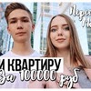 реклама на блоге katyushka_tyan реклама на блоге katyushka_tyan