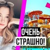 фото на странице maria_ponomaryova фото на странице maria_ponomaryova