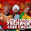 новое фото petenka_planetka petr_lovigin новое фото petenka_planetka petr_lovigin