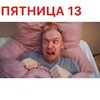 заказать рекламу у блоггера Иван Кагилев заказать рекламу у блоггера Иван Кагилев