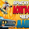 фото на странице aaa_anton фото на странице aaa_anton