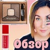 реклама у блоггера margaritastarbaby реклама у блоггера margaritastarbaby