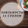 фотография Татьяна Фокидсблог фотография Татьяна Фокидсблог
