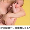 фотография Дарья Демихова фотография Дарья Демихова