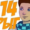 лучшие фото lololoshkause лучшие фото lololoshkause