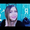 фотография koshkakoroleva фотография koshkakoroleva