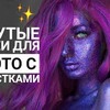 разместить рекламу в блоге dark_princess_youtube разместить рекламу в блоге dark_princess_youtube