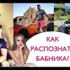 фото на странице kate.rollls фото на странице kate.rollls