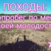 фото на странице bashlowking фото на странице bashlowking