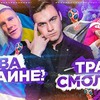 фотография sobolevv фотография sobolevv