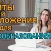 фото на странице tanya_rybakova фото на странице tanya_rybakova