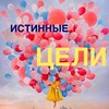 реклама на блоге Анна Чернигова реклама на блоге Анна Чернигова