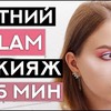 фотография elvlucky фотография elvlucky