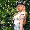 реклама в блоге Каоми Спринг реклама в блоге Каоми Спринг