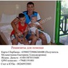 фото на странице Марина Дали фото на странице Марина Дали