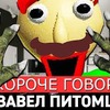 фотография rambukaplay фотография rambukaplay
