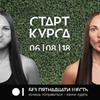 новое фото Марина Магги новое фото Марина Магги